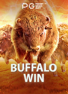 เกมยิงปลาฟรีดาวน์โหลด ทดลองเล่นสนุก ๆ ที่ไม่ควรพลาด