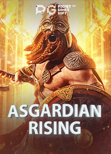 เกมยิงปลาเล่นยังไง แบบมือโปรทำได้ง่าย